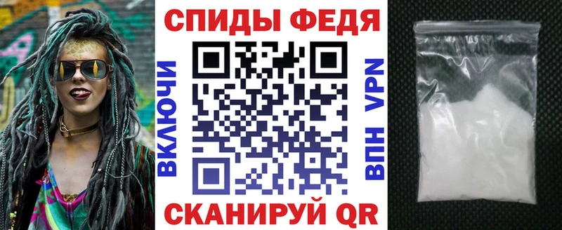 АМФЕТАМИН Розовый  где купить наркотик  Белозерск 
