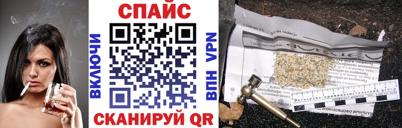 БУТИРАТ вода мега маркетплейс Белозерск