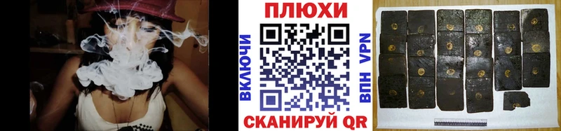 ГАШ убойный  Белозерск 