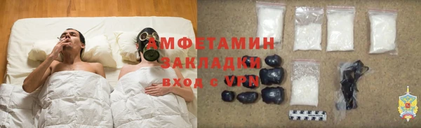 гидропоника Приозерск