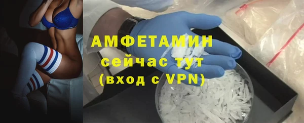 гидропоника Приозерск
