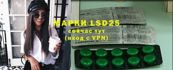 марки nbome Протвино